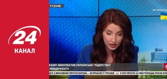 Марафон 24 каналу