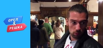 Шопінг 1-2 сезон - випуск 46 - Лондон