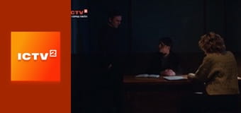 Т/с "Виходьте без дзвінка 3", 10 і 11 с.