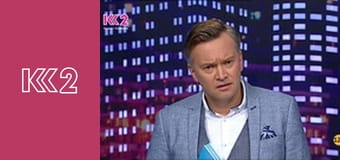 Смак Карпат