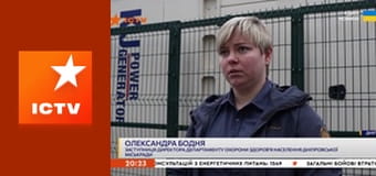 Інформаційний марафон