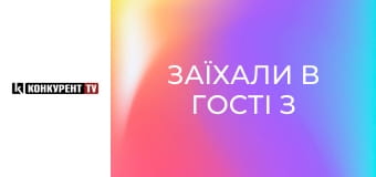 Заїхали в гості з Аллою Надточій. Заїхали в гості з Аллою Надточій.
