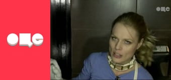 Ревізор, 3 сезон, 12 еп.