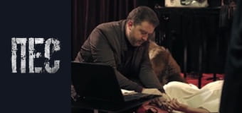 Dog, Season 5, Episode 18 Dog, Season 5, Episode 18