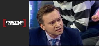 Перебірливий тато.