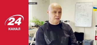 Реалії. Все про війну