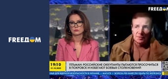 Марафон "FreeДОМ" UA. Прямой эфир. Марафон "FreeДОМ" UA. Прямой эфир.