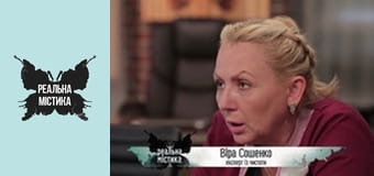 Сезон 6 Епізод 77