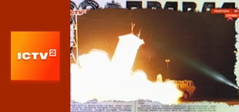 "Антизомбі".