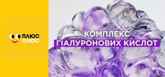 Щенячий патруль