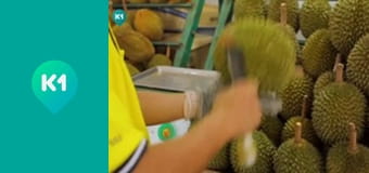 "Інший світ". "Інший світ".