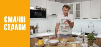 Т/с  "Клопотенко" сезон 1 серия 51