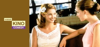 Там, де серце