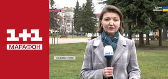 "Единые новости". Телемарафон.