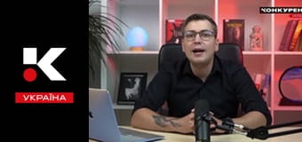 Засновано на реальних подіях.