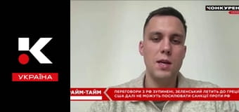 Прайм-тайм.