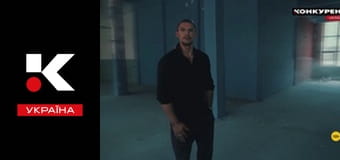 Мистические истории.