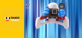 Вулиця Сезам