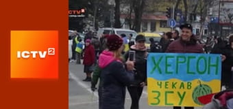 Звернення Президента України.