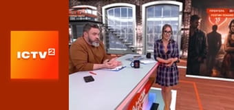 "Ранок у великому місті".