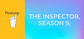 The Inspector, Season 9, Episode 4