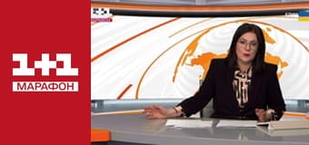 "Єдині новини". Телемарафон.