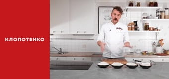 Simple dishes. Episode 1