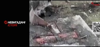 Невигадані історії.