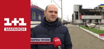 "Єдині новини". Телемарафон.