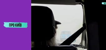 Печера Оптимістична. Найбільше гіпсове підземелля світу.