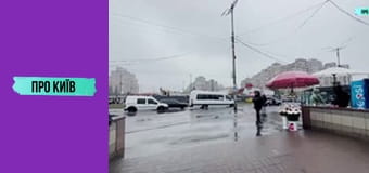 Забутий курорт Святошин.