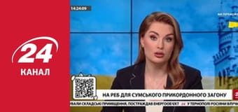 Марафон 24 каналу