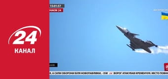 Реалії. Все про війну