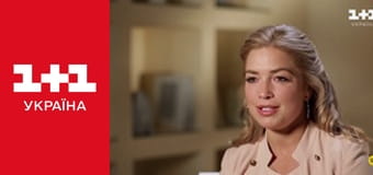 Життя відомих людей E43