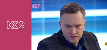 Стосується кожного S8E106 - Нелегальна родина