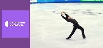 Лекторій. Література.