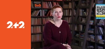 Загублений світ