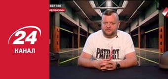 Нічний ефір Нічний ефір