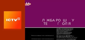 "Служба розыска детей Магнолия".