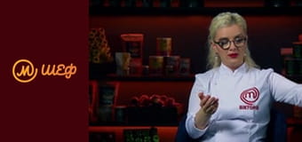 Season 12, Episode 18