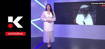 Жіночий код.