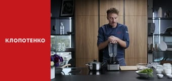 Блюда Украинской кухни - Выпуск 30