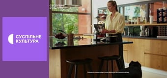 Д/с "Спецпризначенці тваринного світу". "Елітні війська".