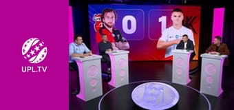 УПЛ: VBET. Матч-центр. Пряма трансляція.