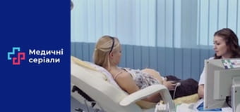 Т/с Женский доктор Сезон 1 серия 4 Т/с Женский доктор Сезон 1 серия 4