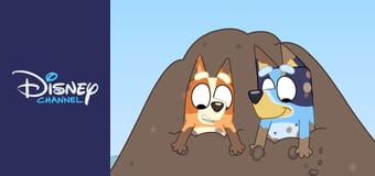 Bluey E152 - Szájrapuszi Bluey E152 - Szájrapuszi