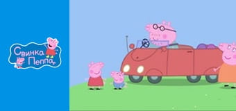 Туманний день