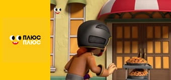 Щенячий патруль