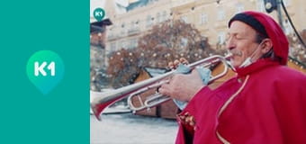 "Інший світ".