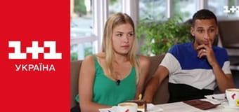 Життя відомих людей E19